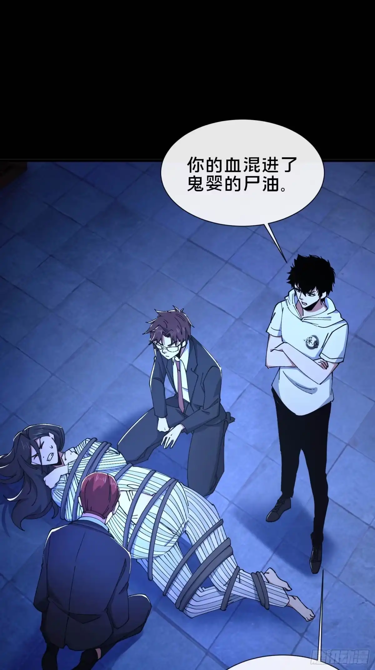 第35页