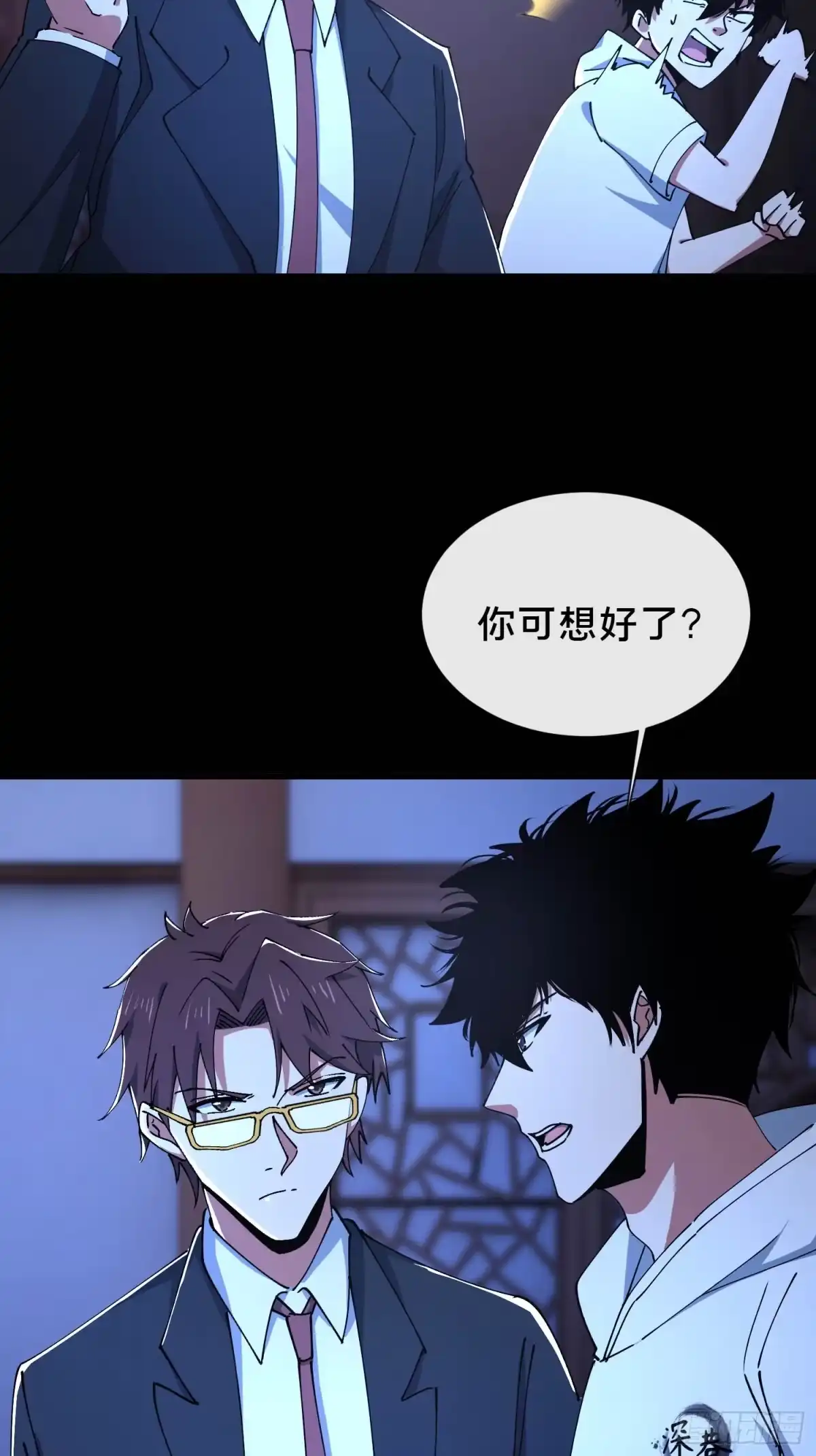 第37页