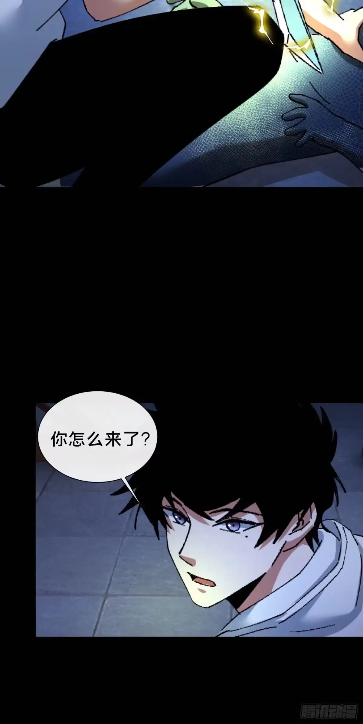 第29页