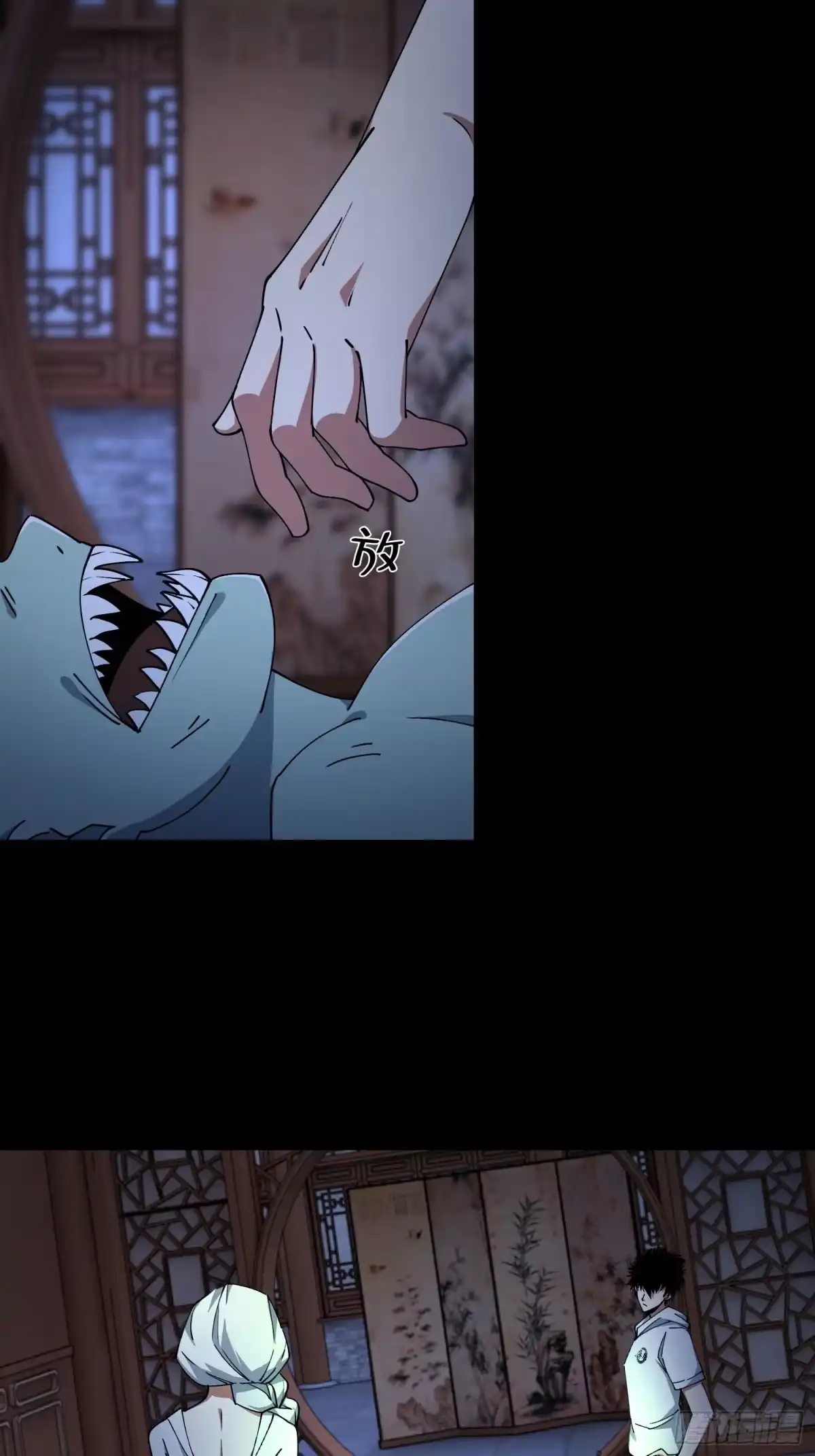 第35页