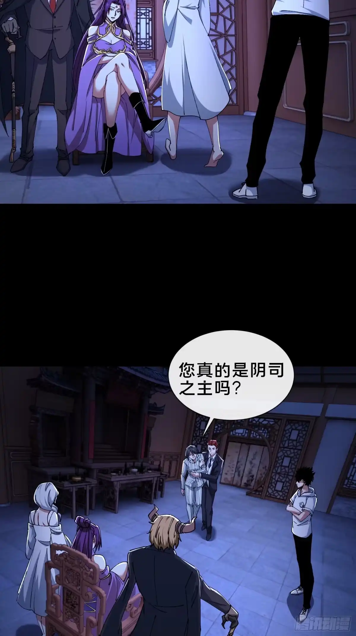 第38页