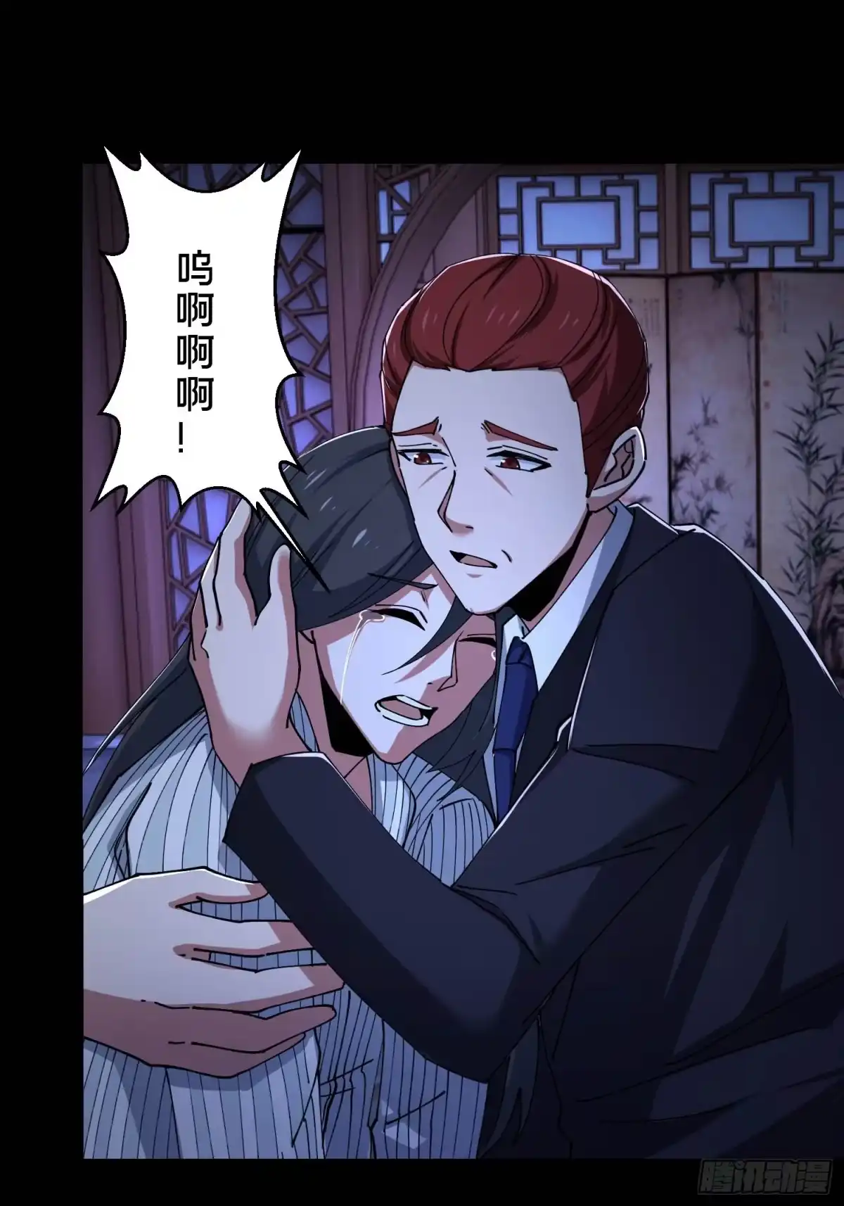 第45页