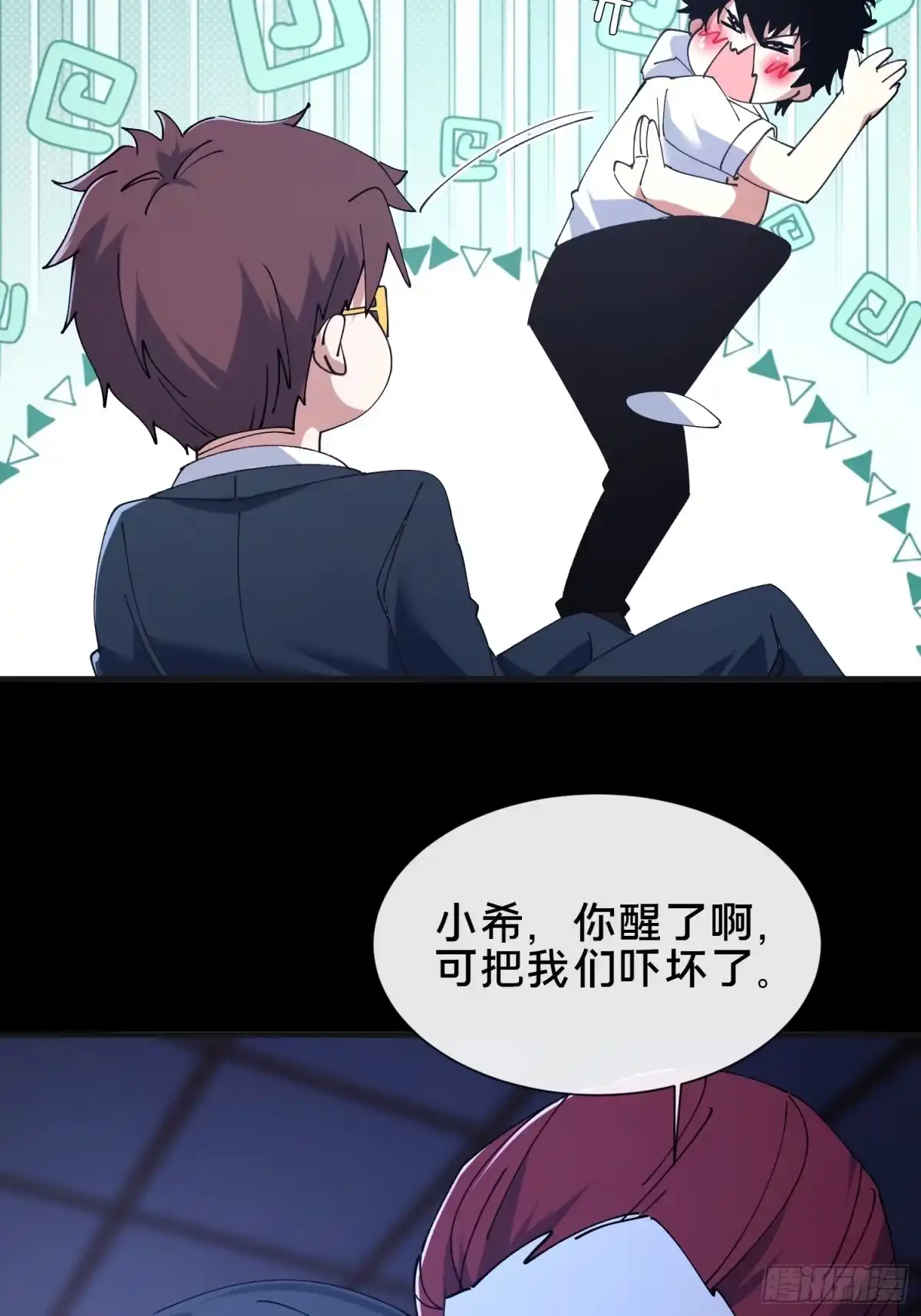 第31页