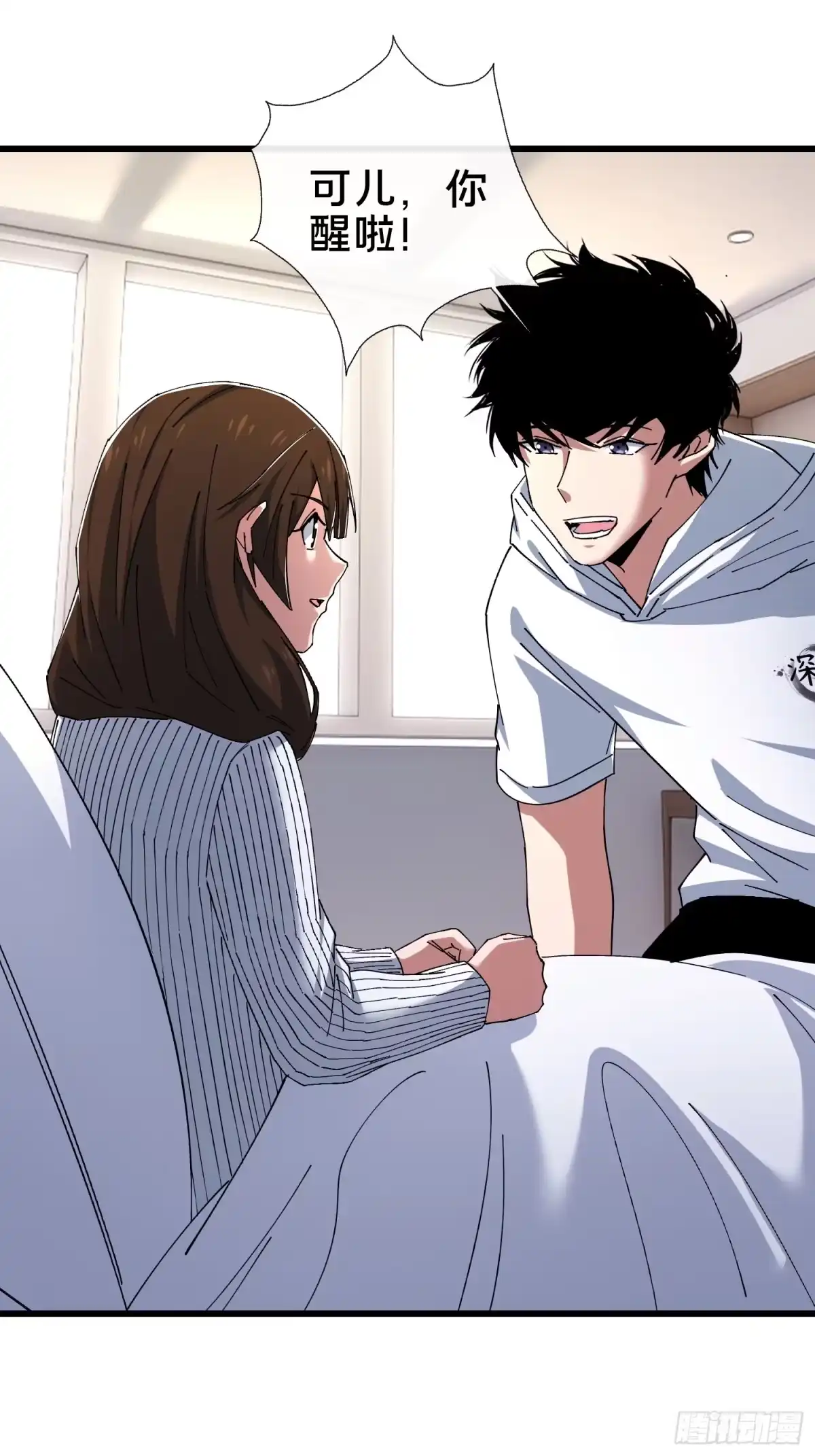 第61页