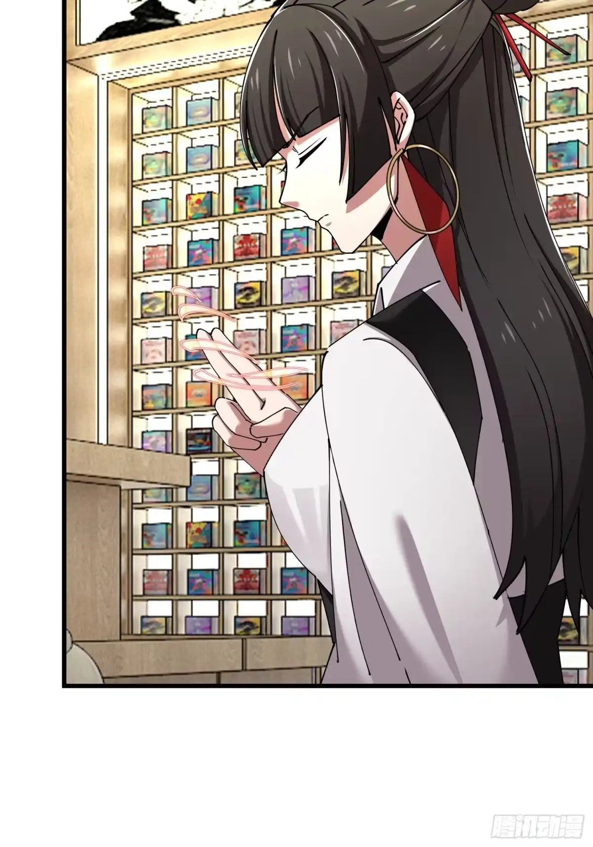第43页