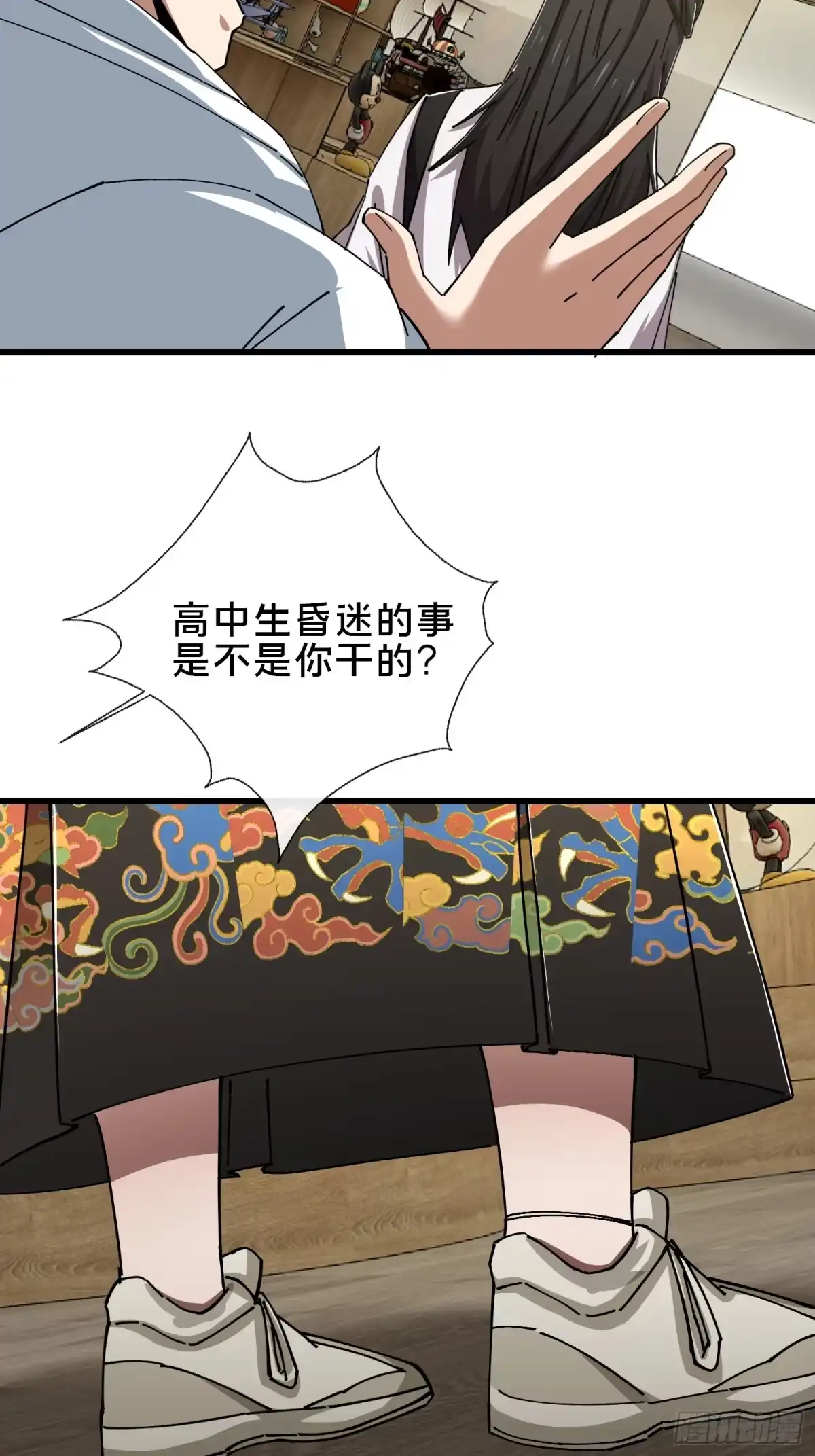第51页