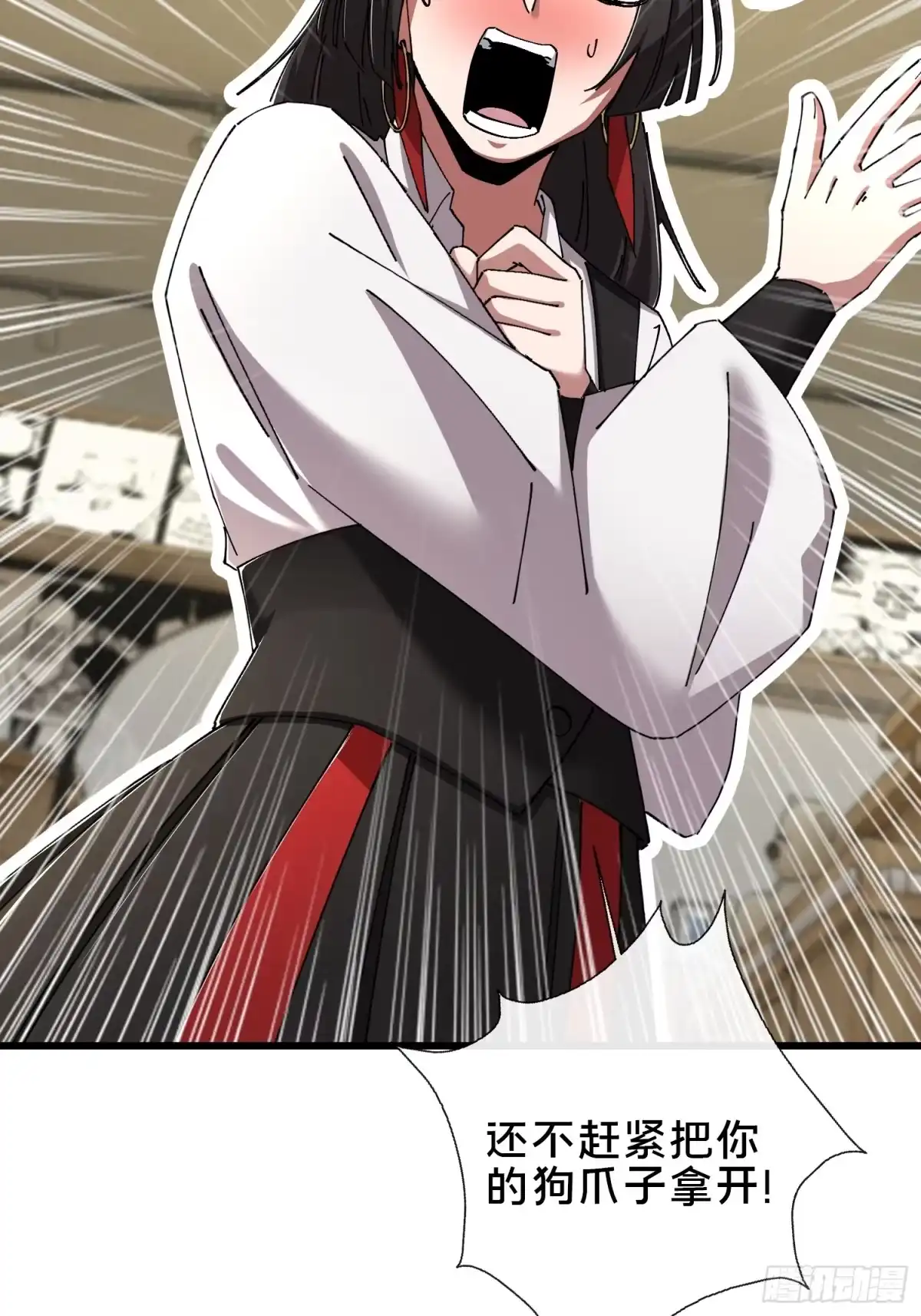 第57页