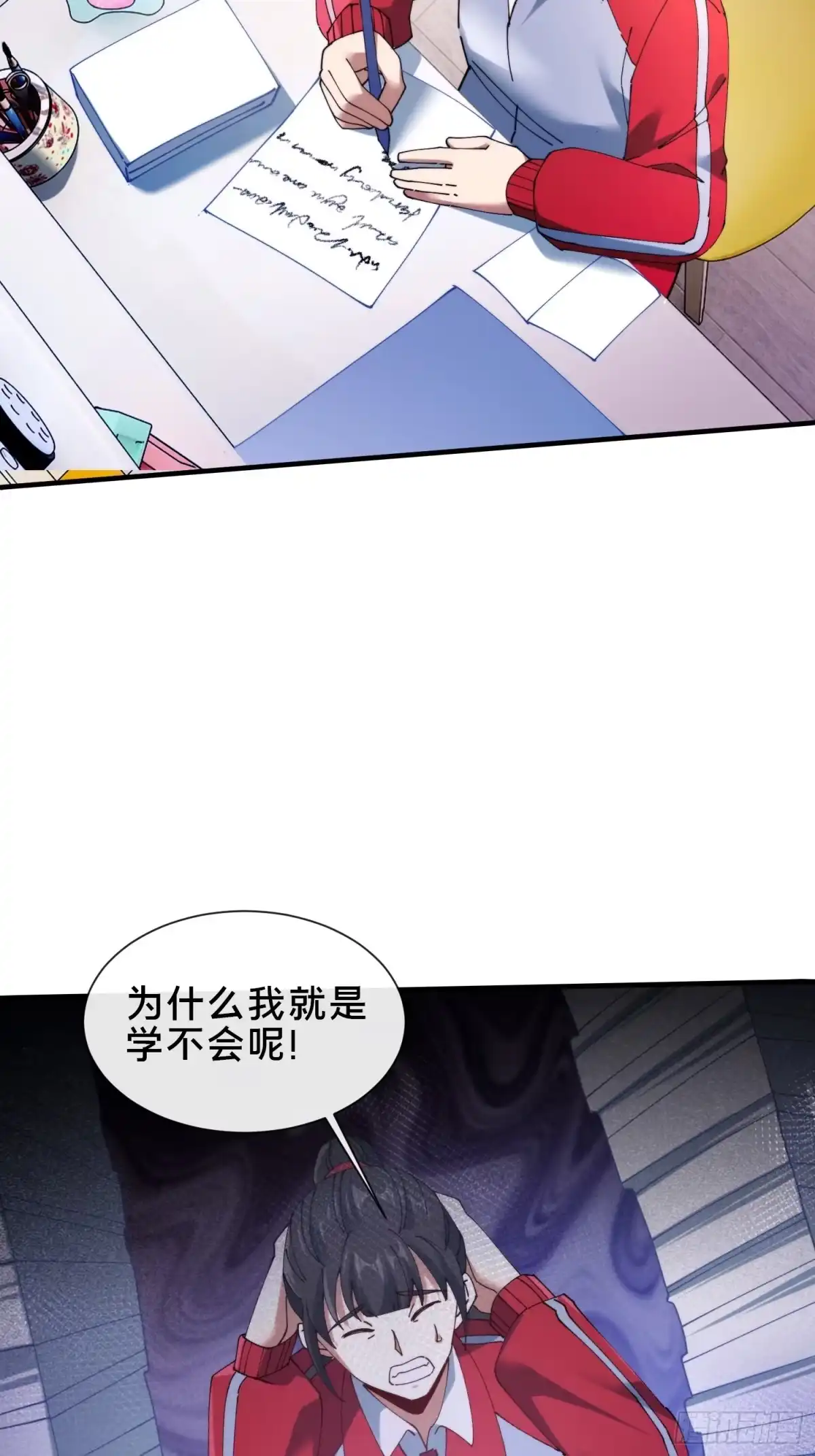 第41页