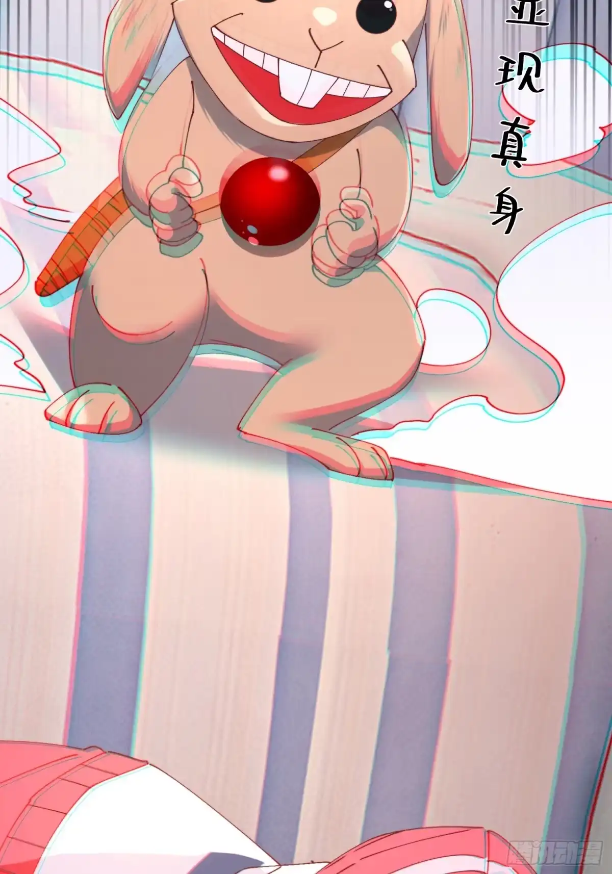 第57页