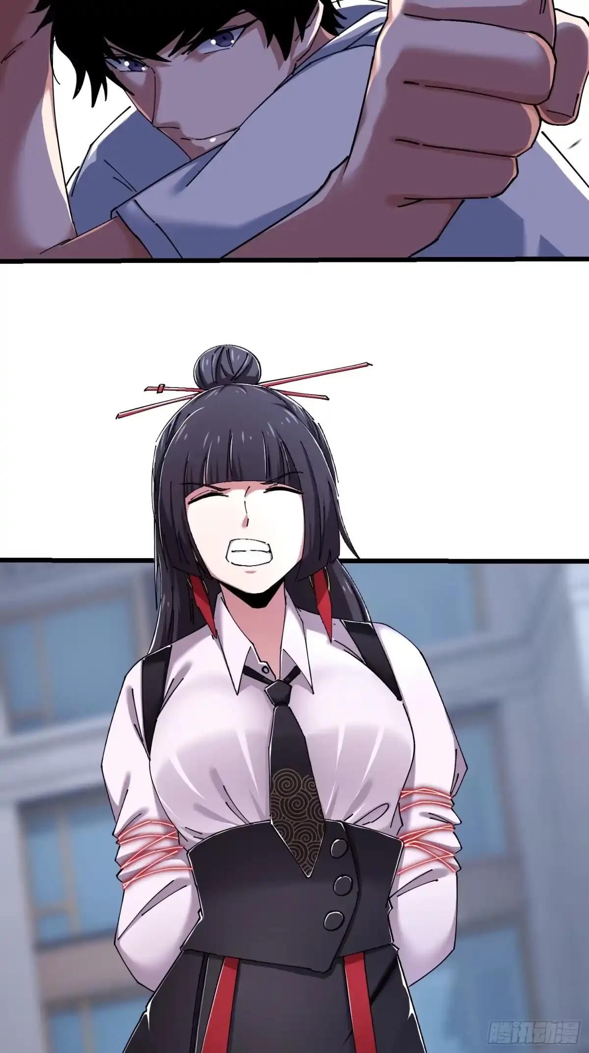 第82页