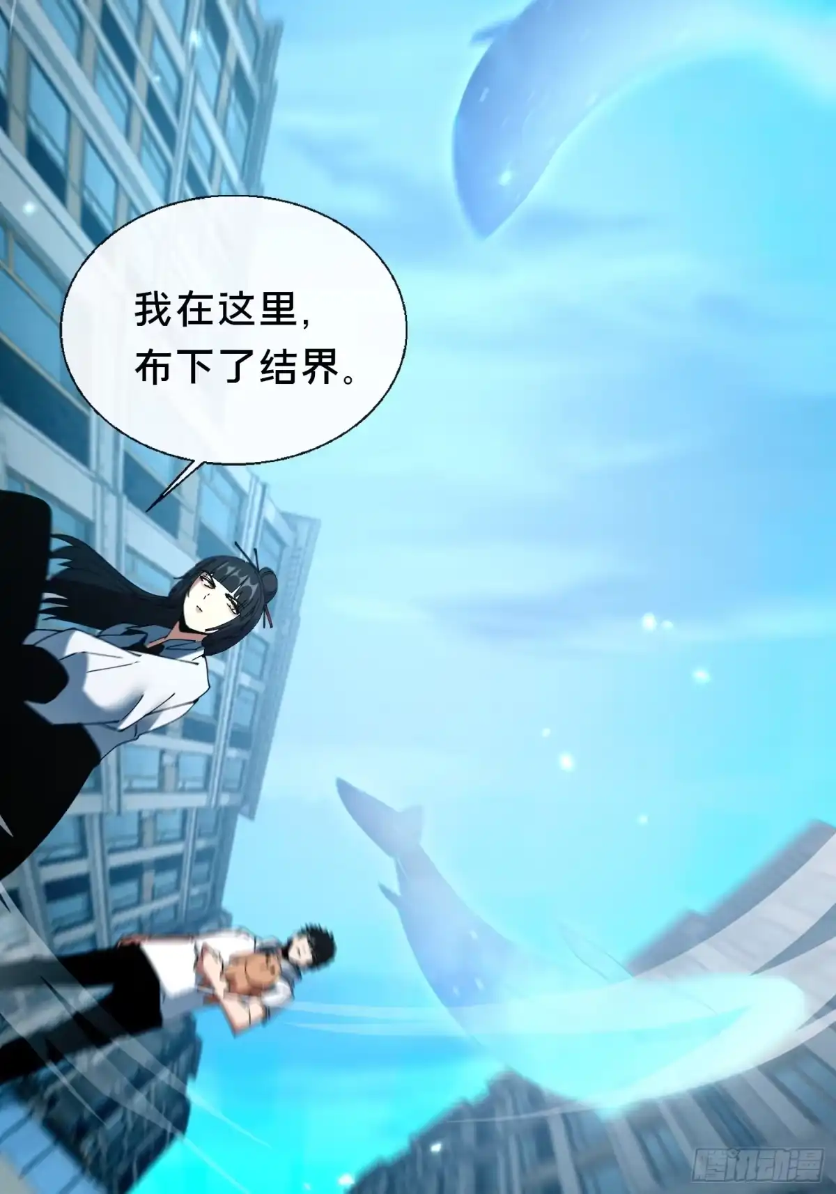 第59页