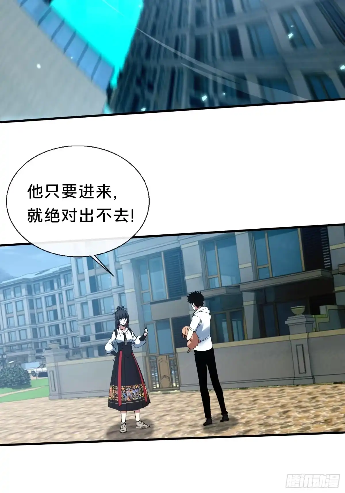 第60页