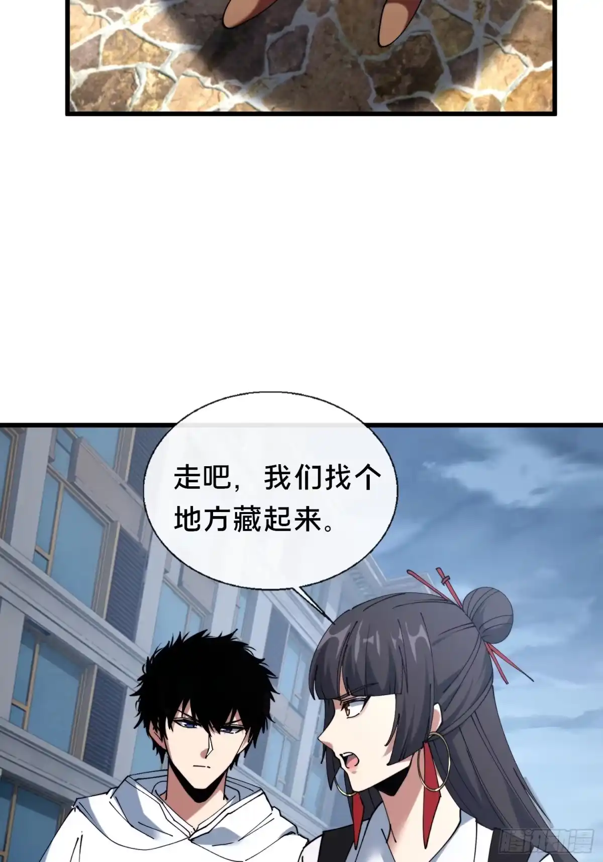 第65页