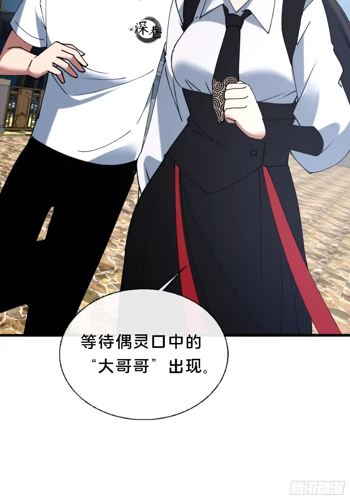 第66页