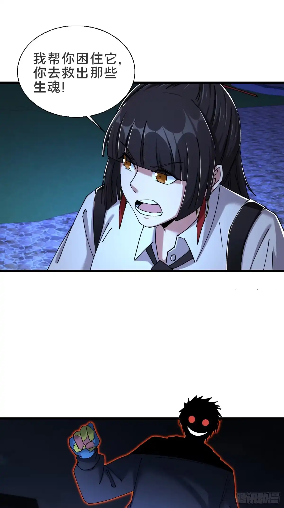 第59页