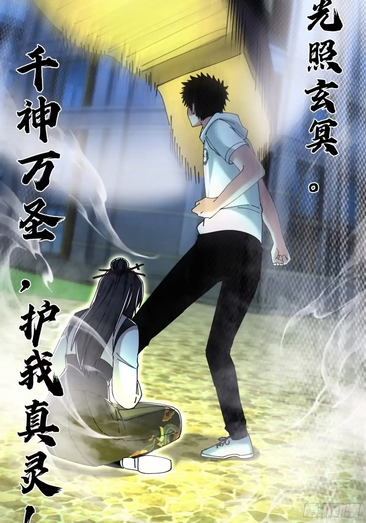 第65页