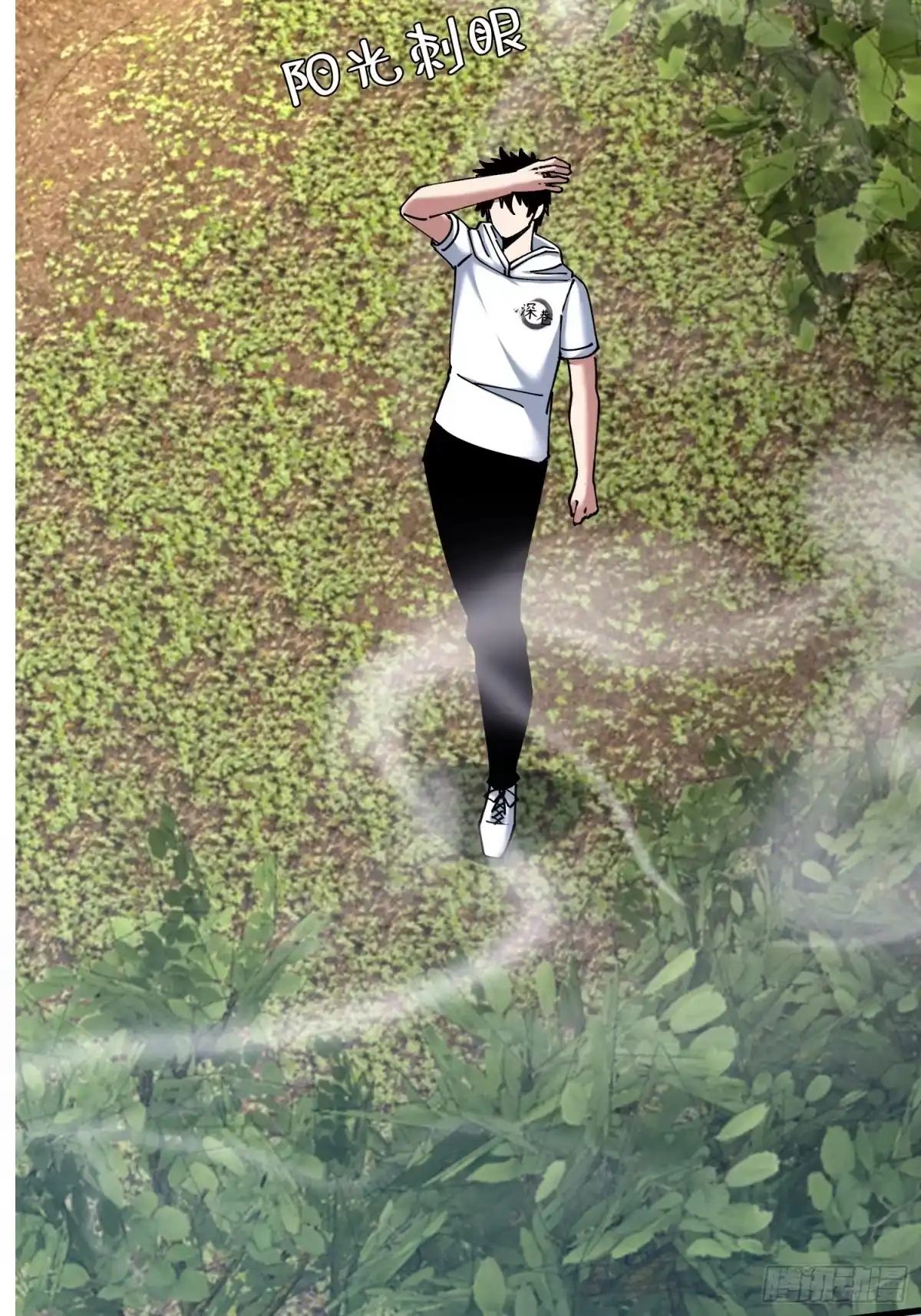 第75页