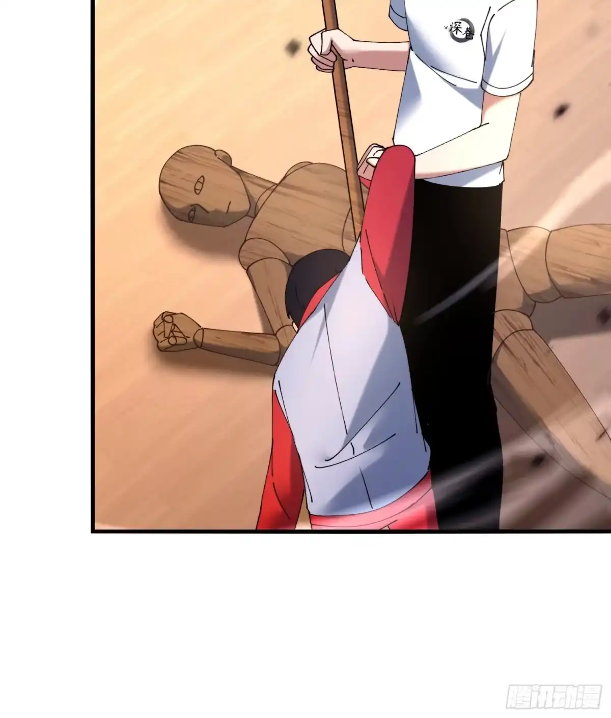 第26页
