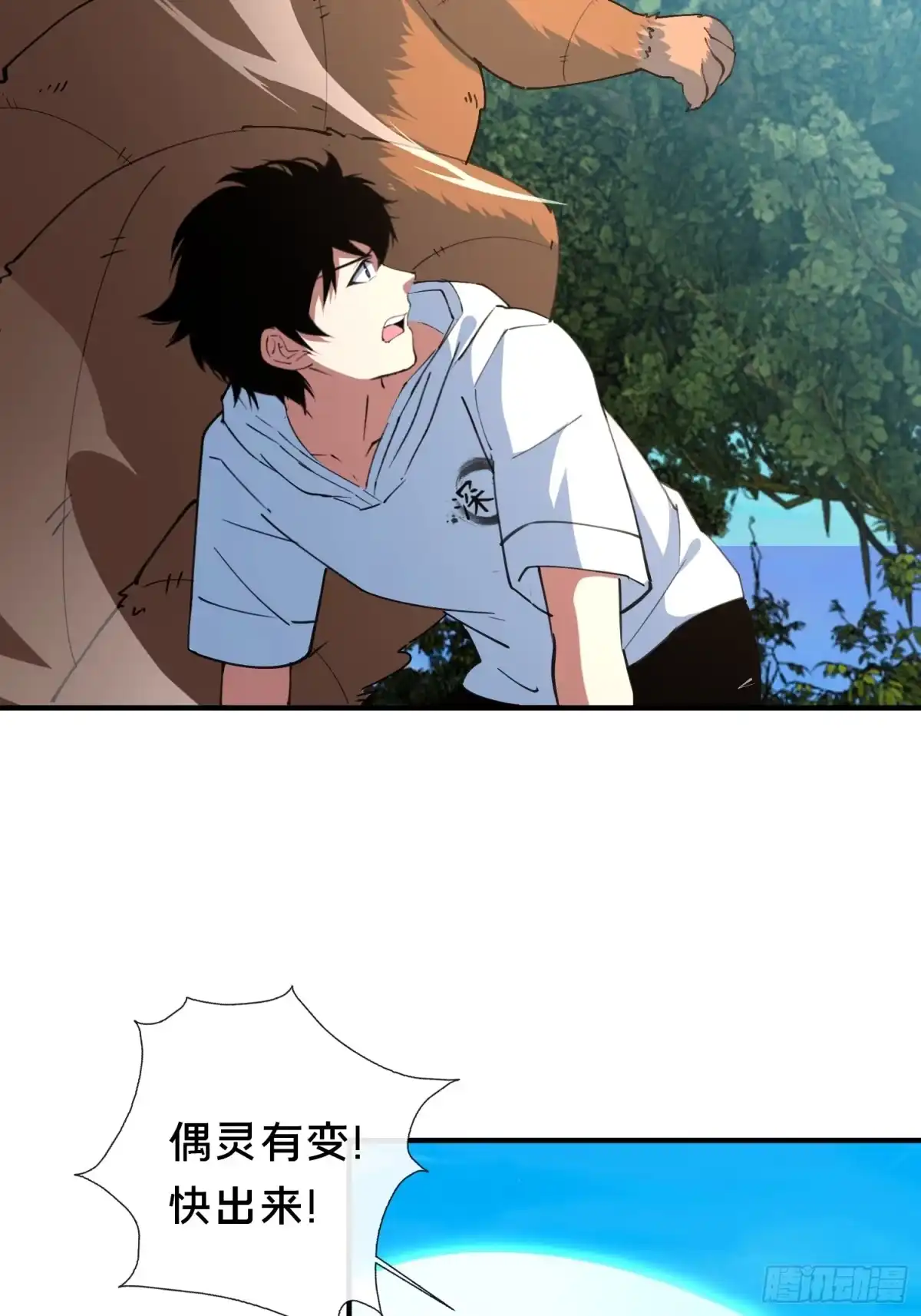 第62页