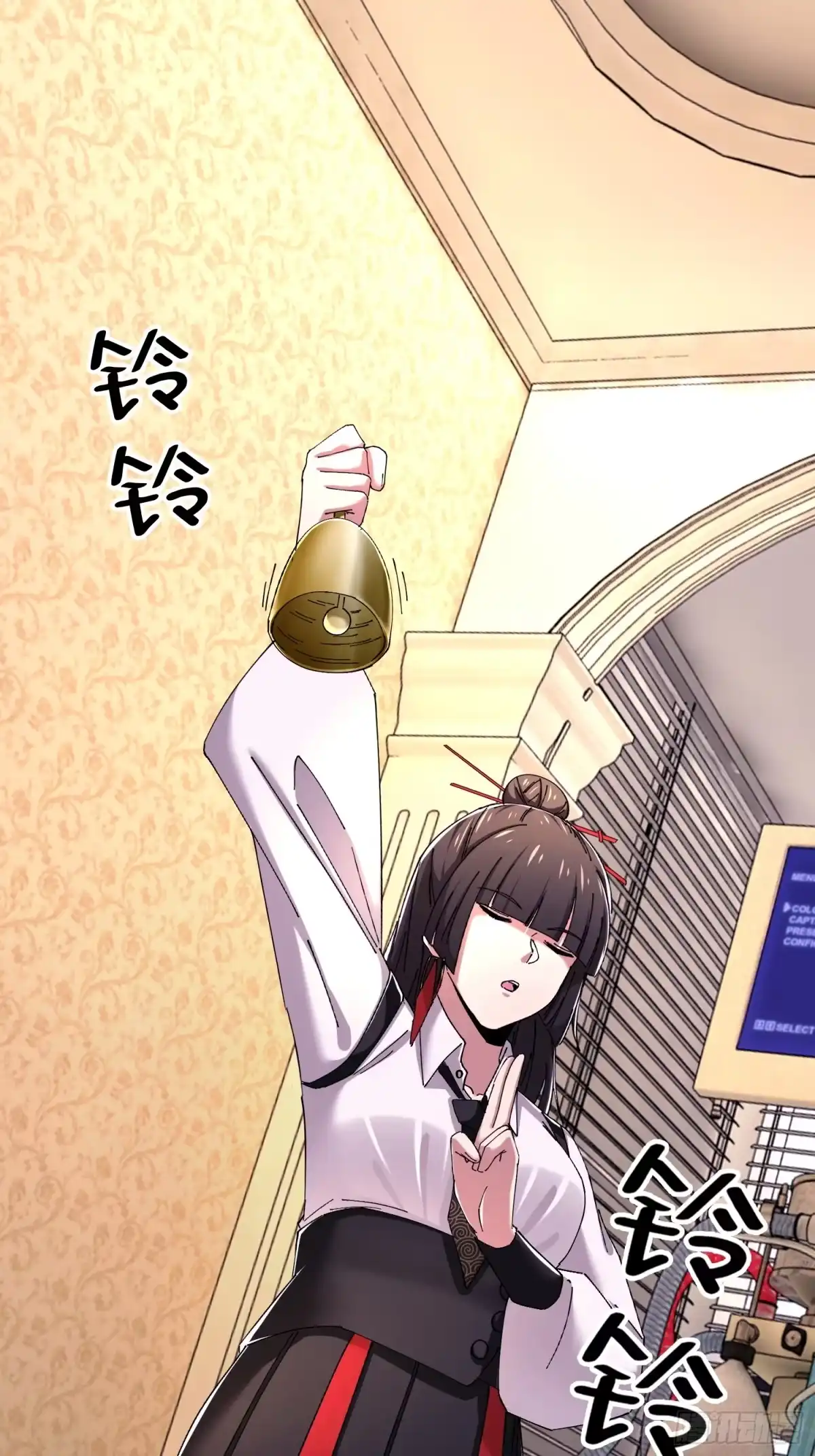 第48页