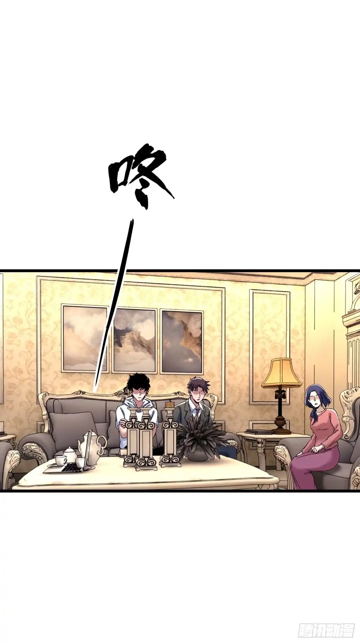 第59页