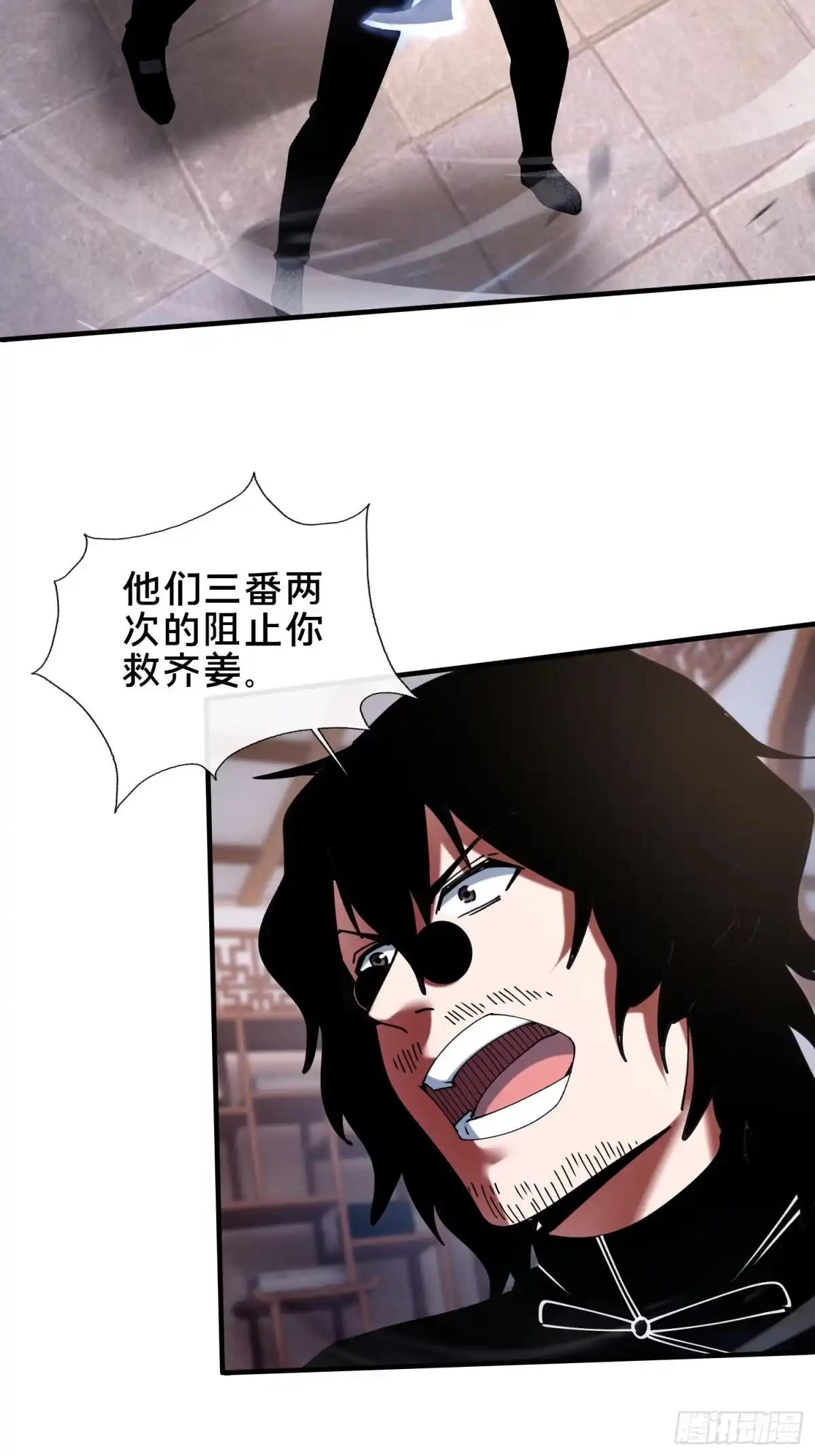第50页