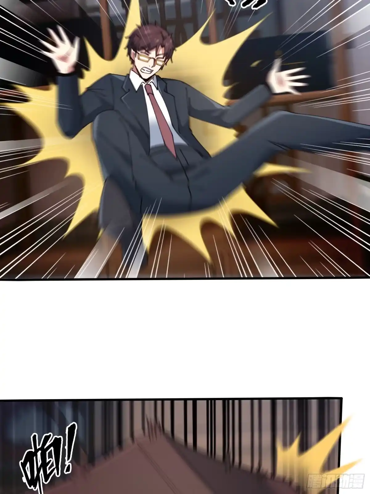 第59页