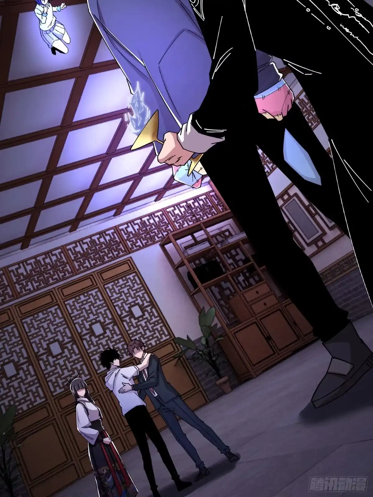 第23页