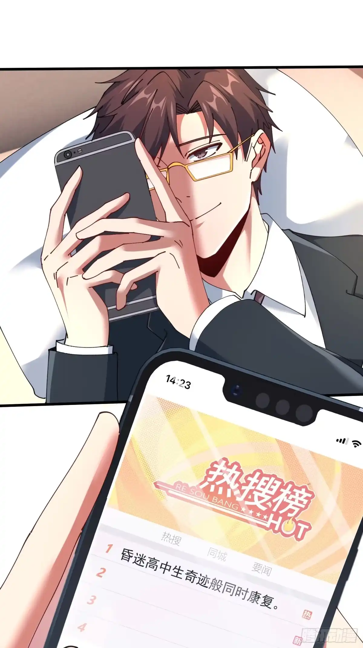 第46页