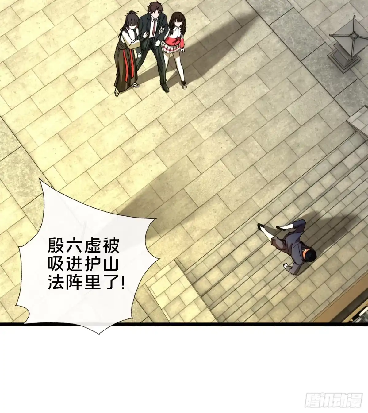 第81页