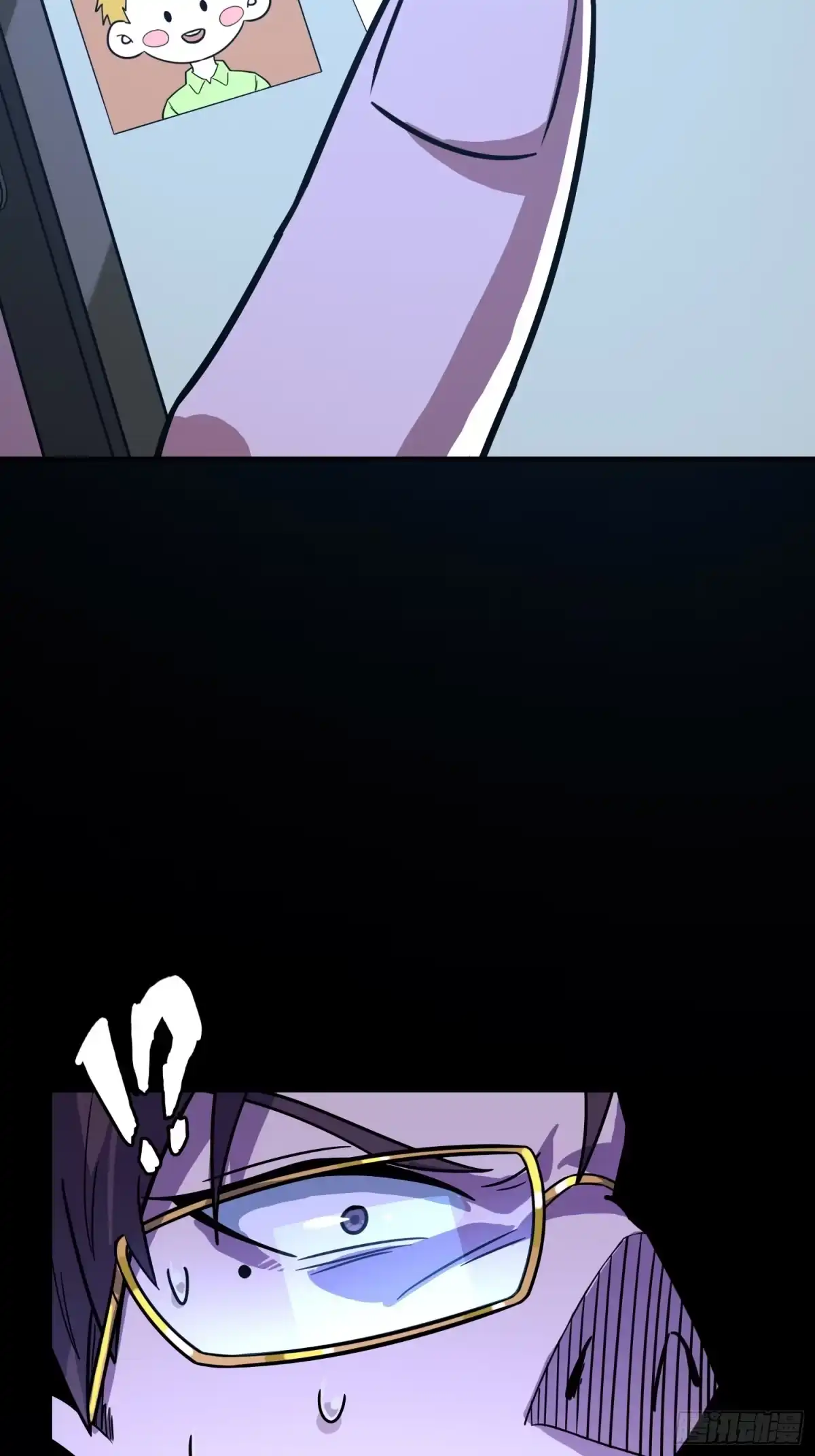 第43页