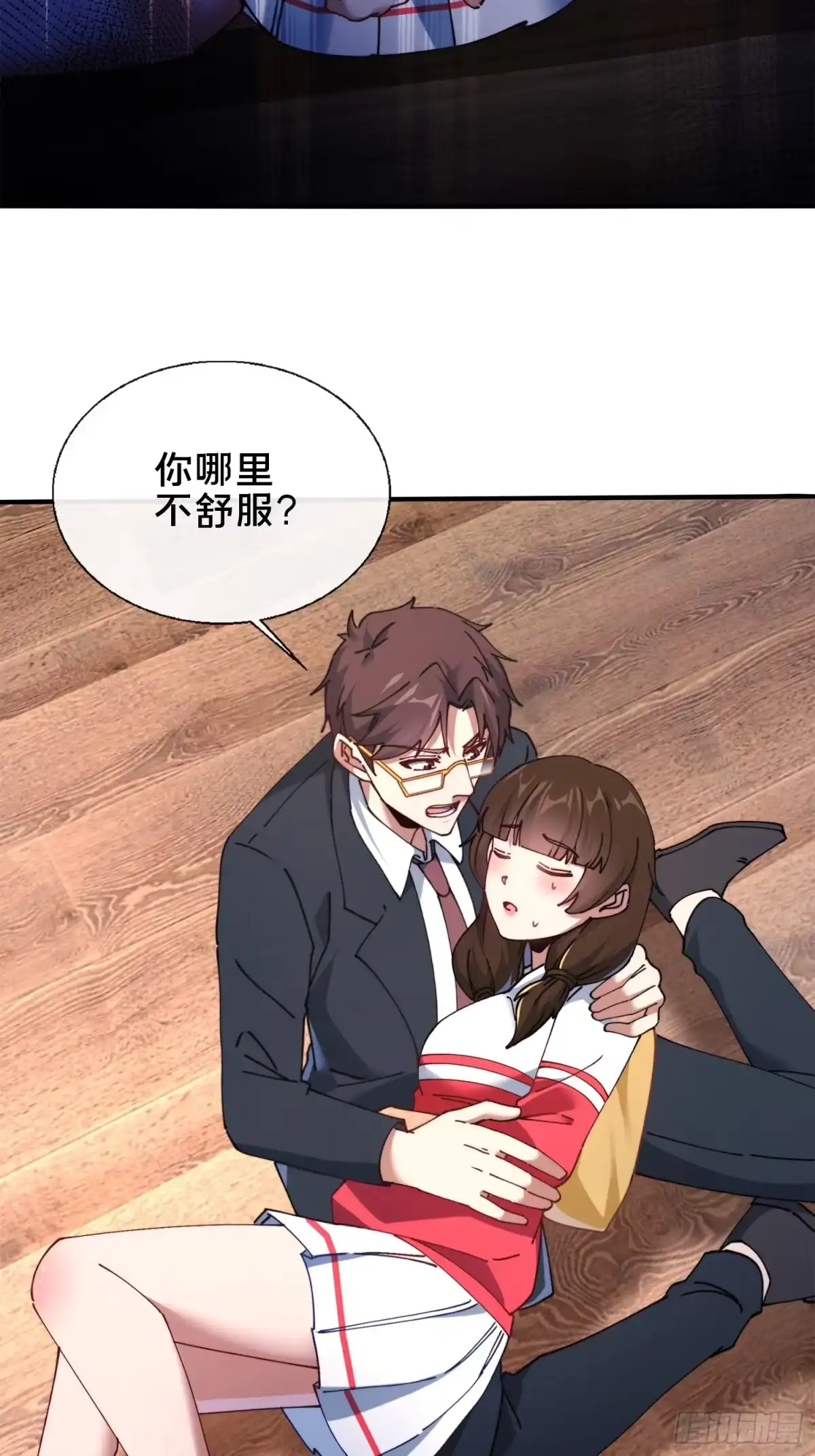 第46页