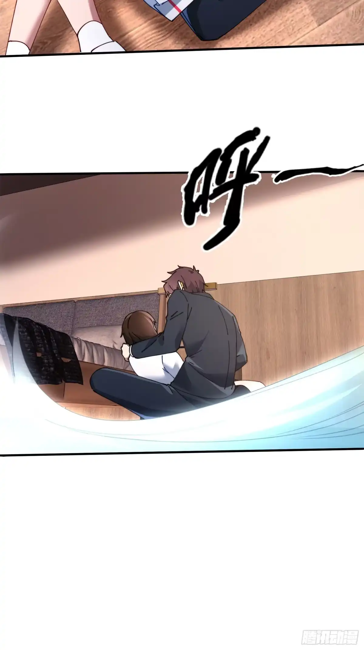 第47页