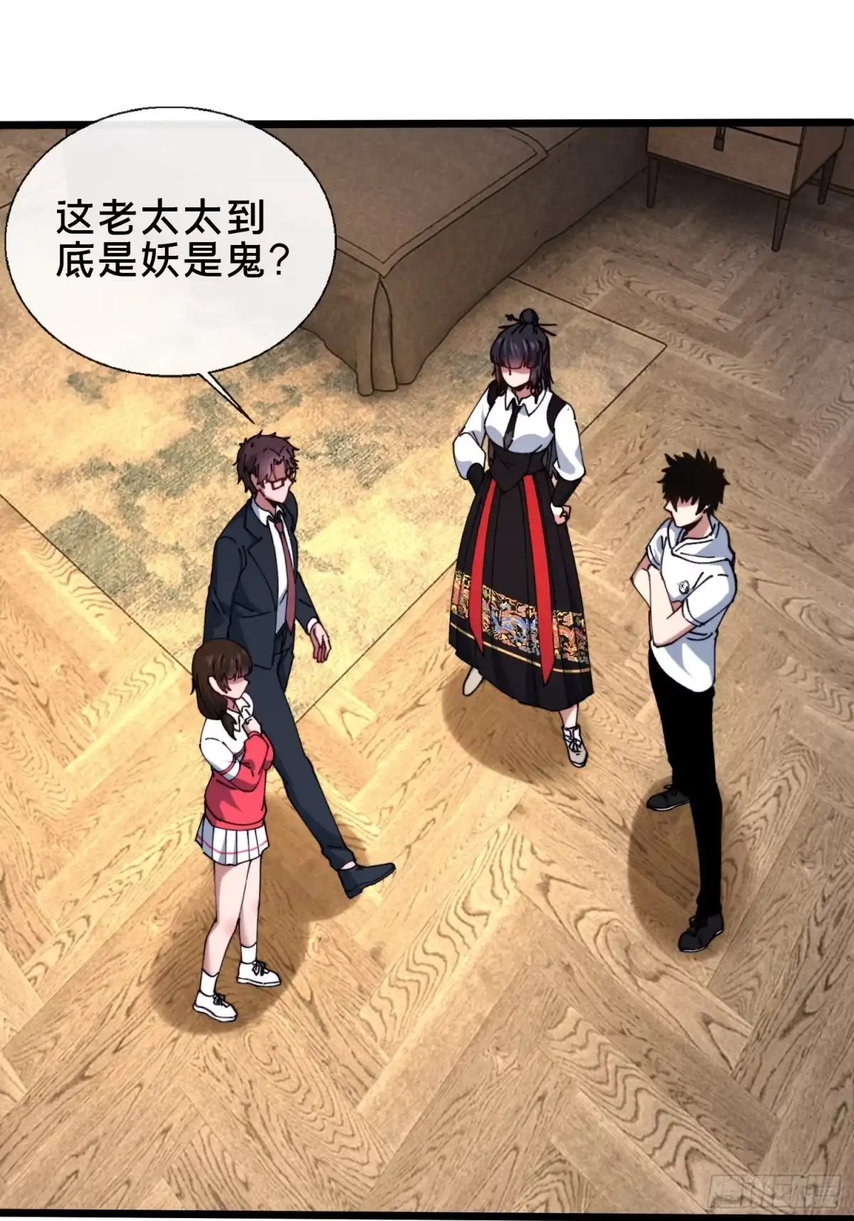 第41页