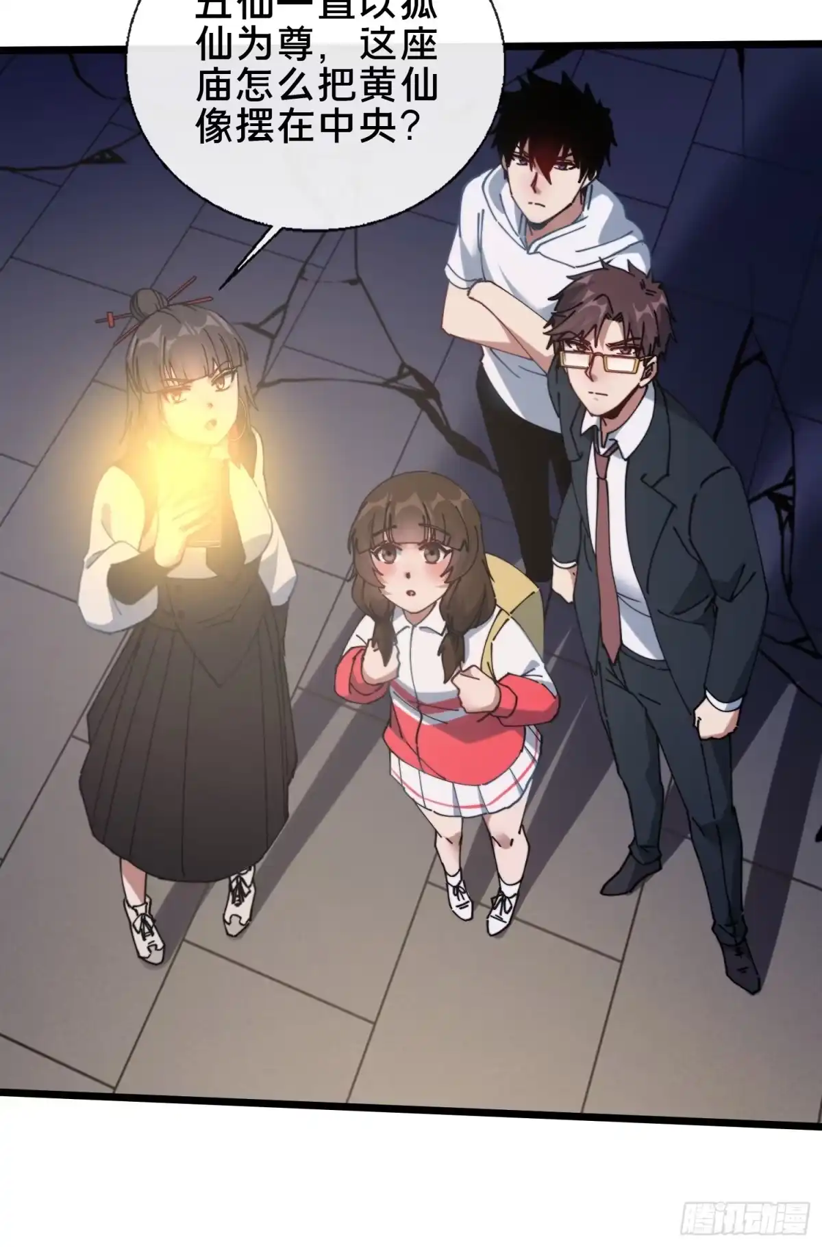 第22页