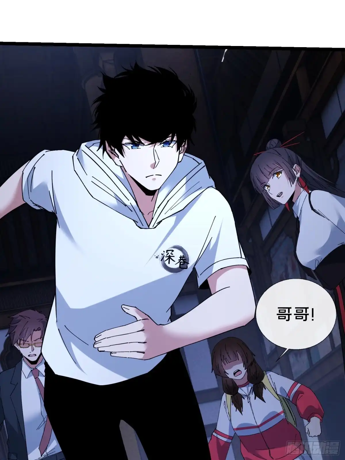 第28页