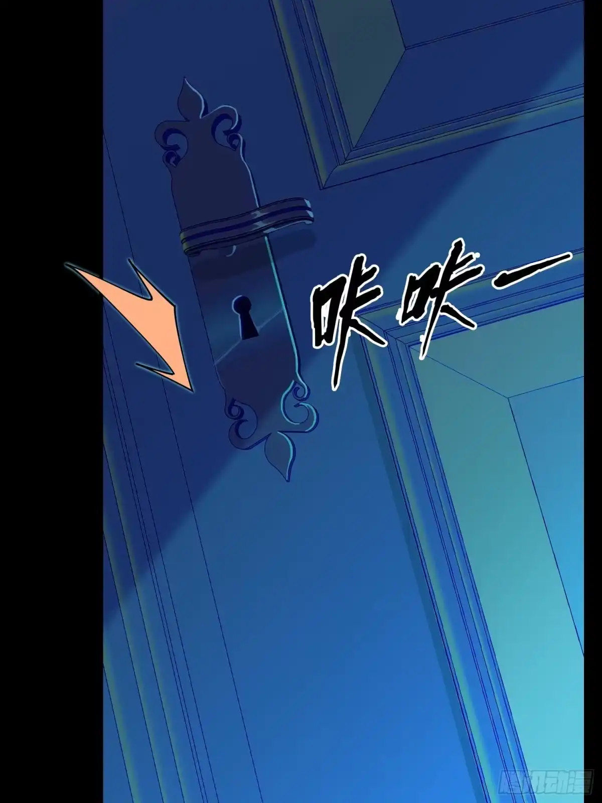 第43页