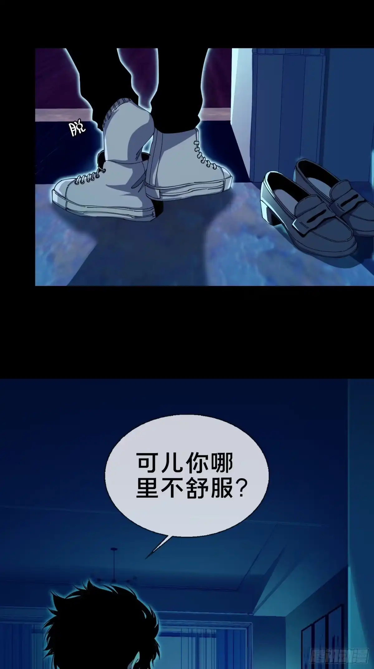 第45页