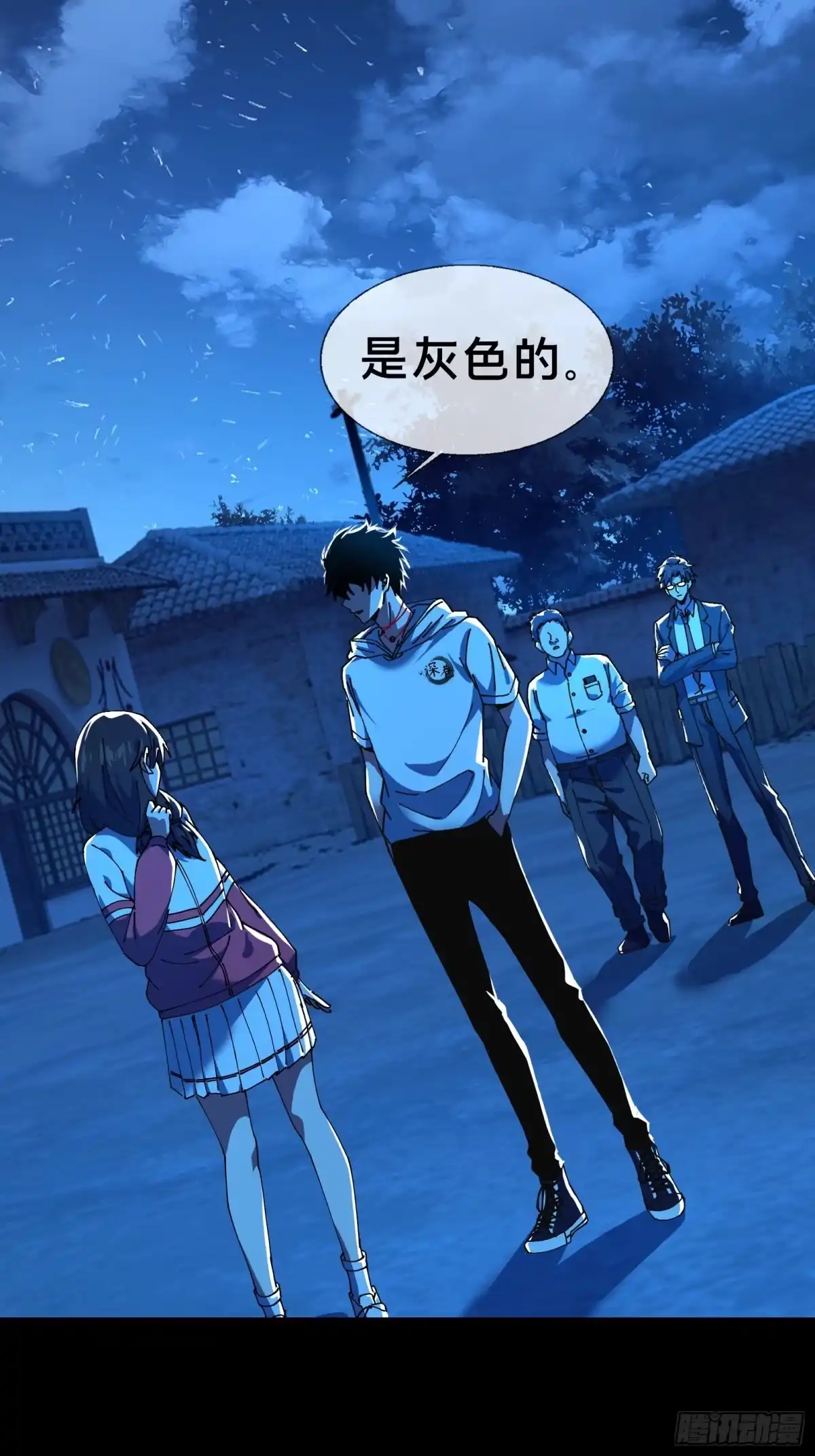 第16页