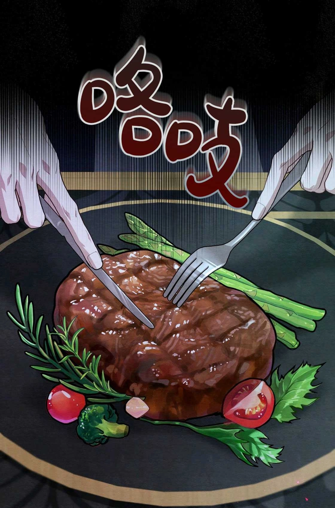 第87页