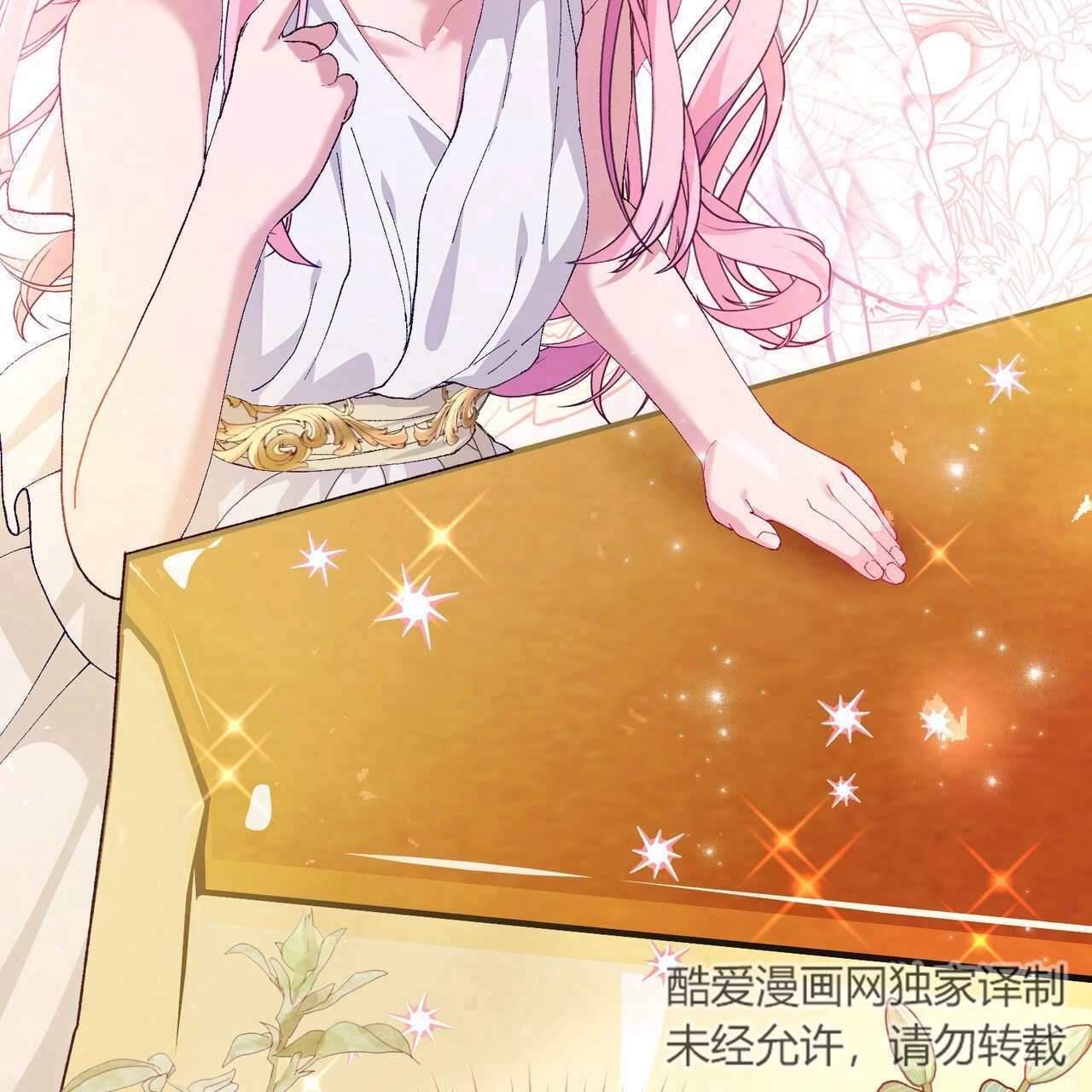 第152页
