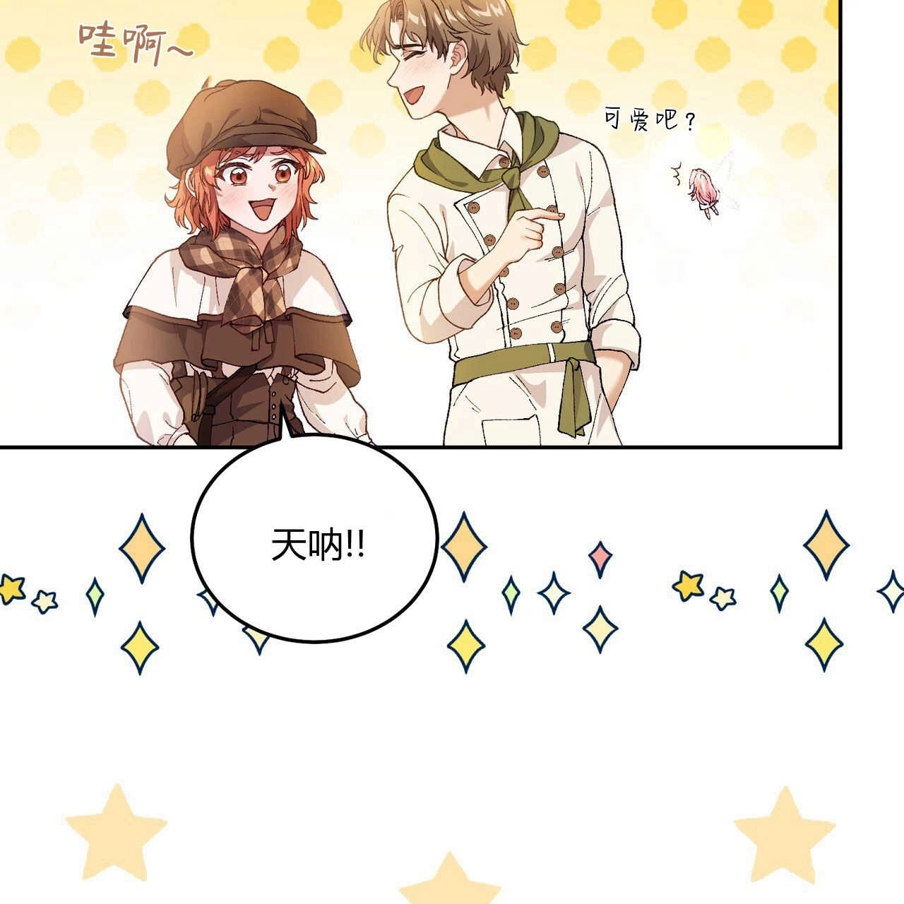 第104页