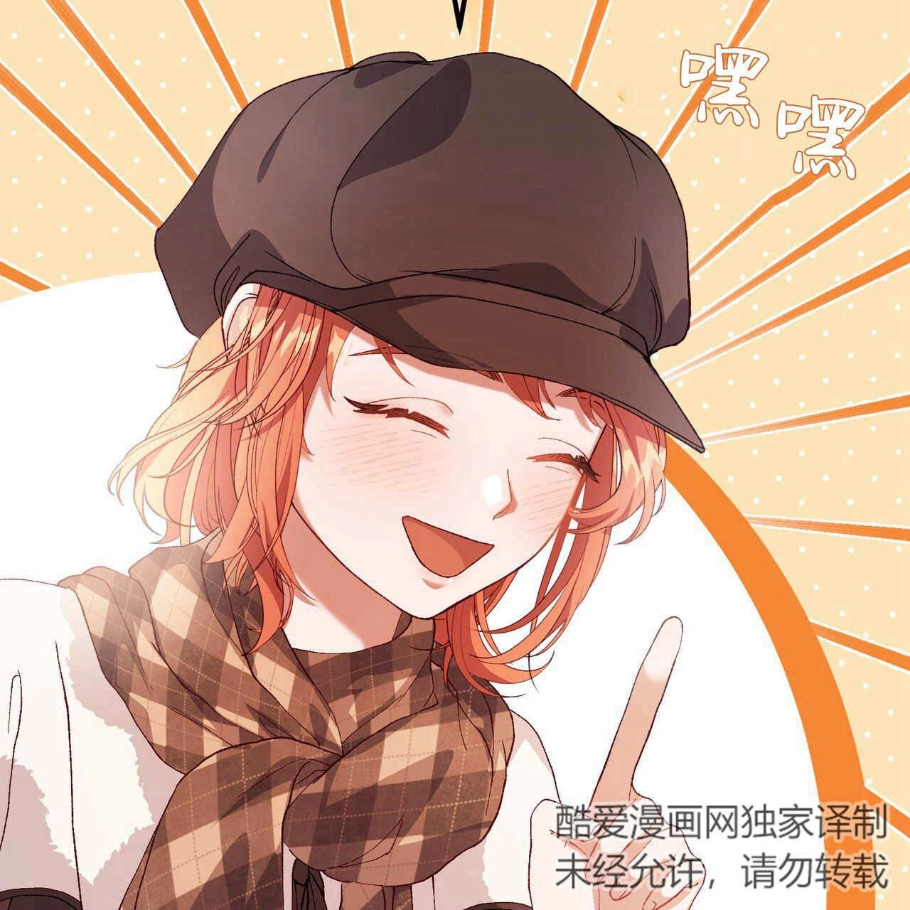 第137页