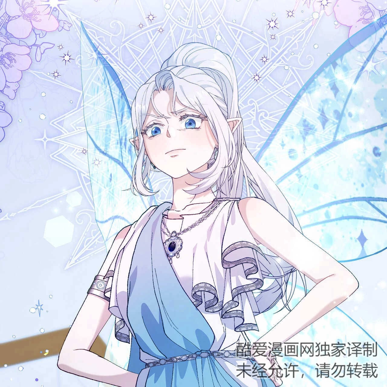 第161页