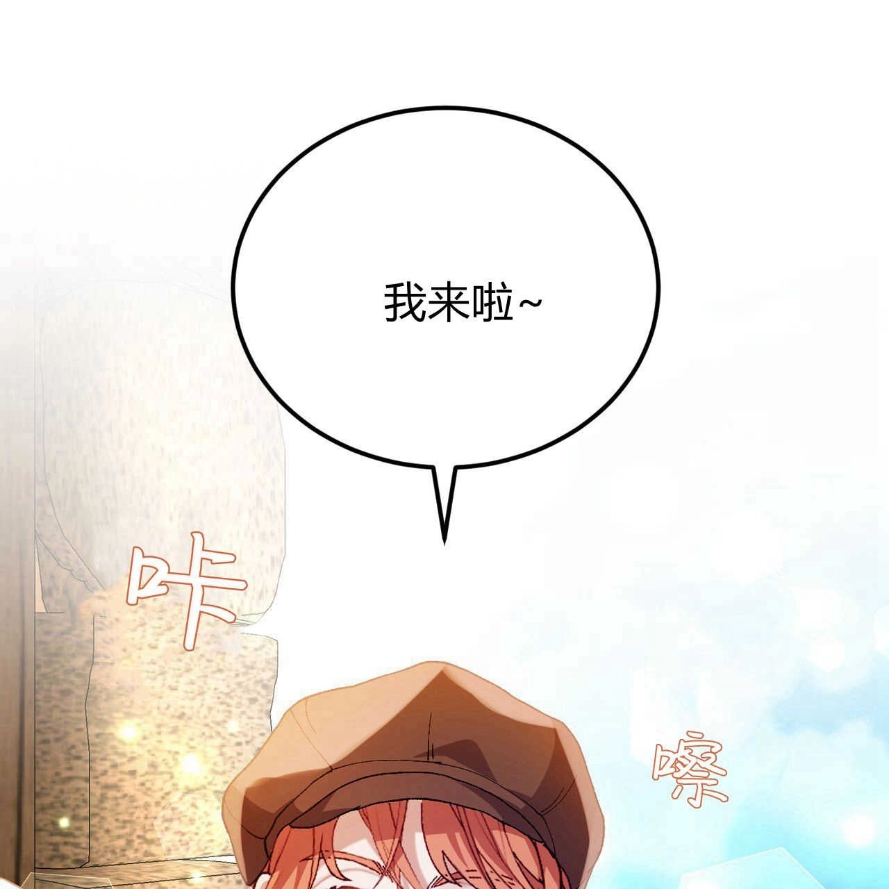 第159页