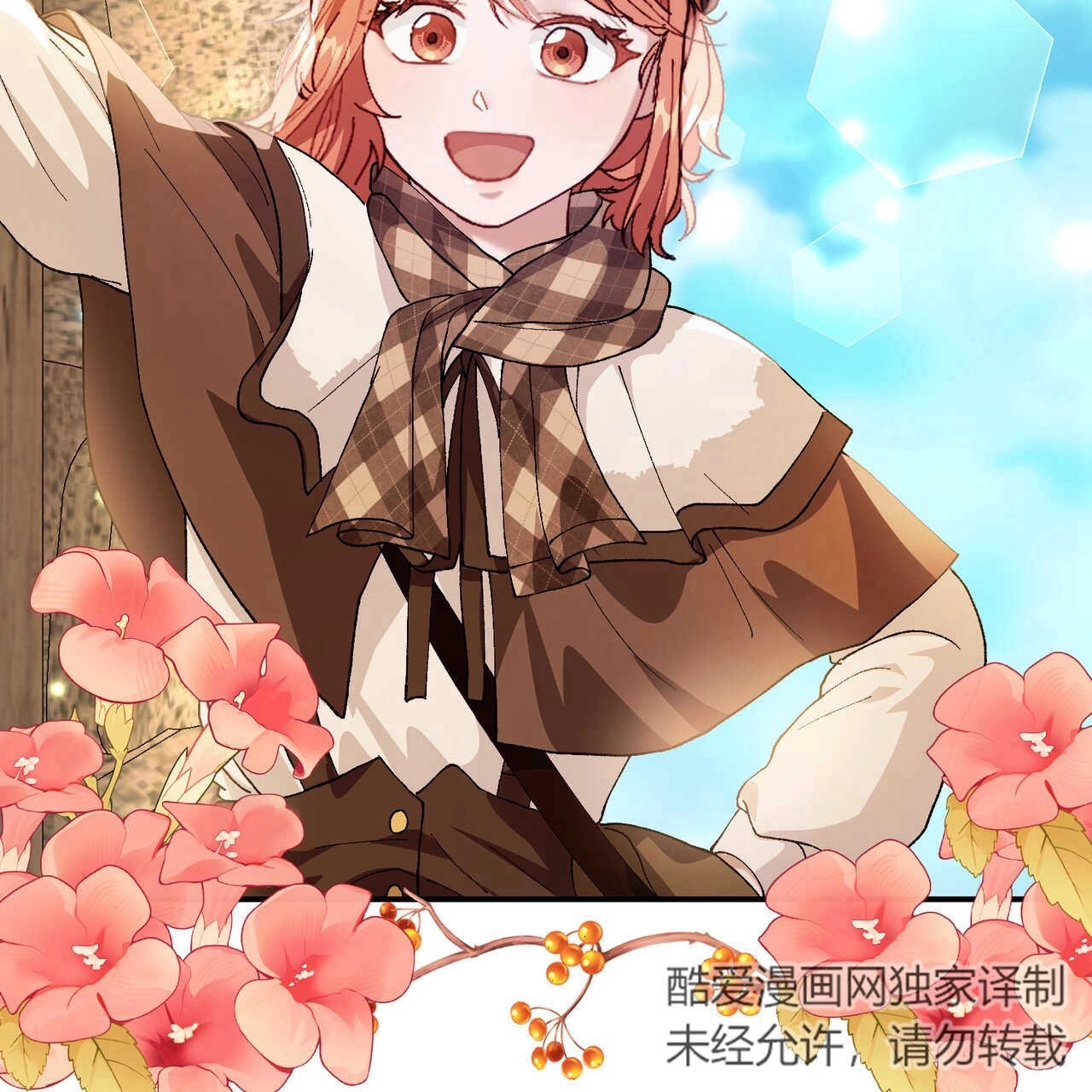 第160页