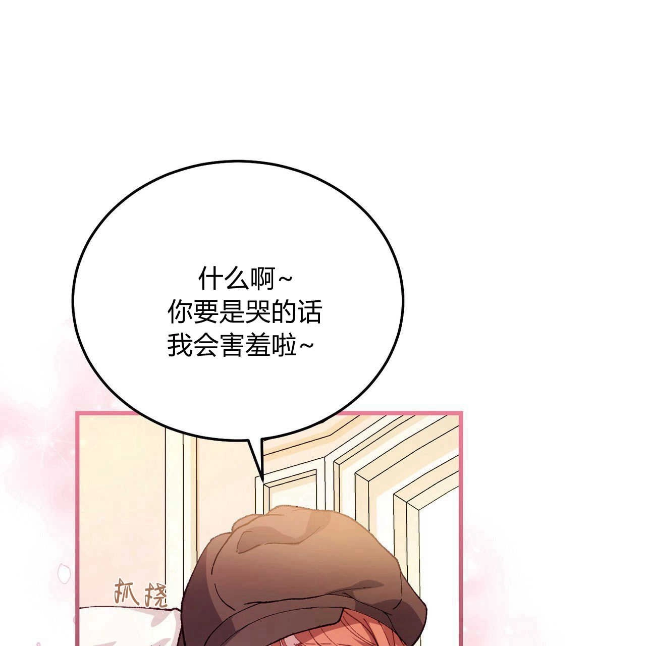 第176页