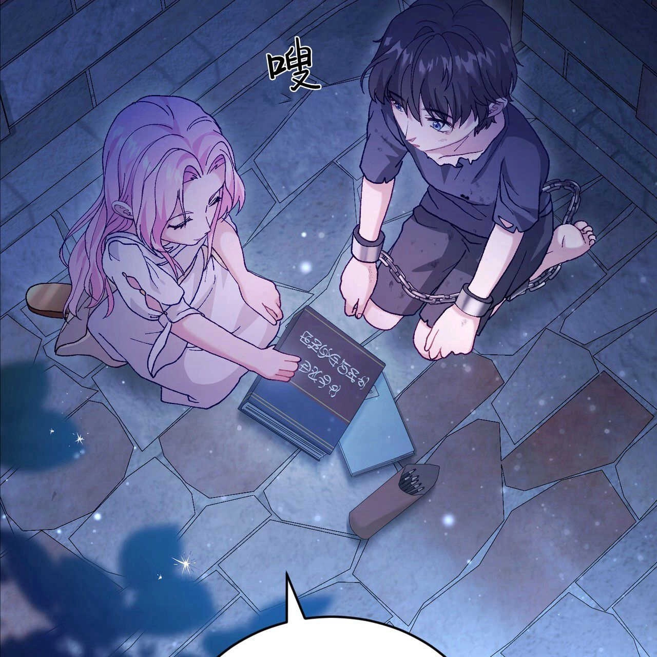 第104页