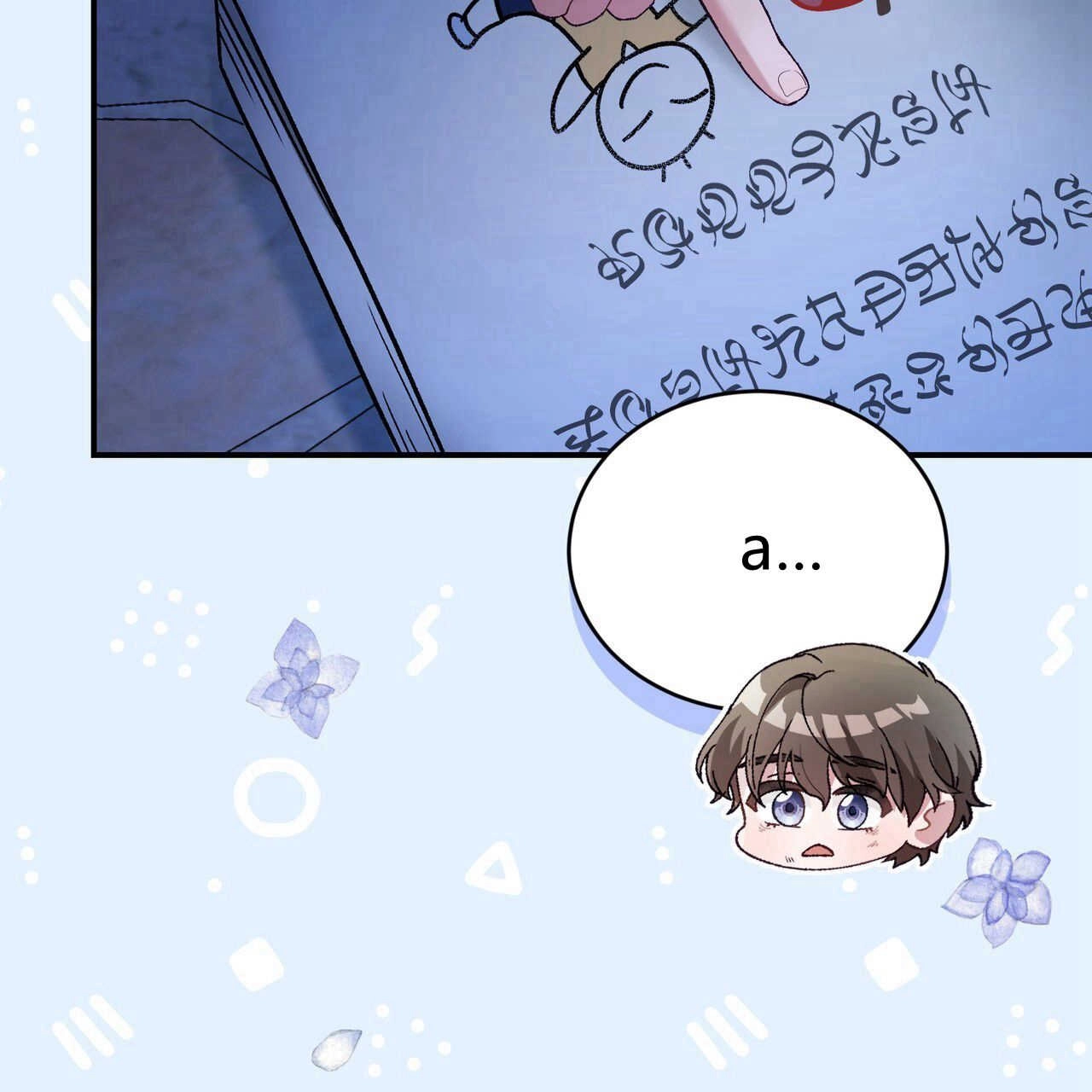 第107页