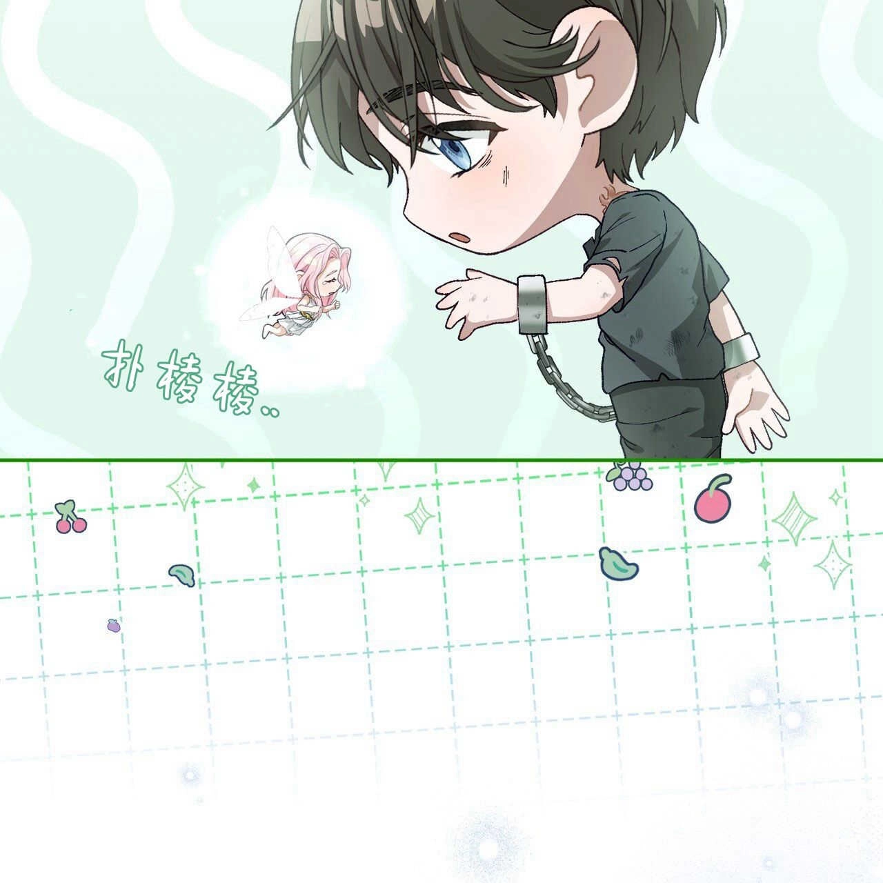 第169页